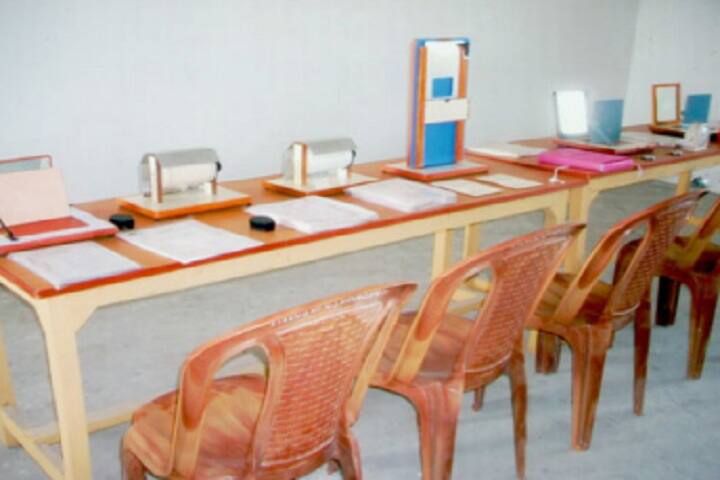 laboratory